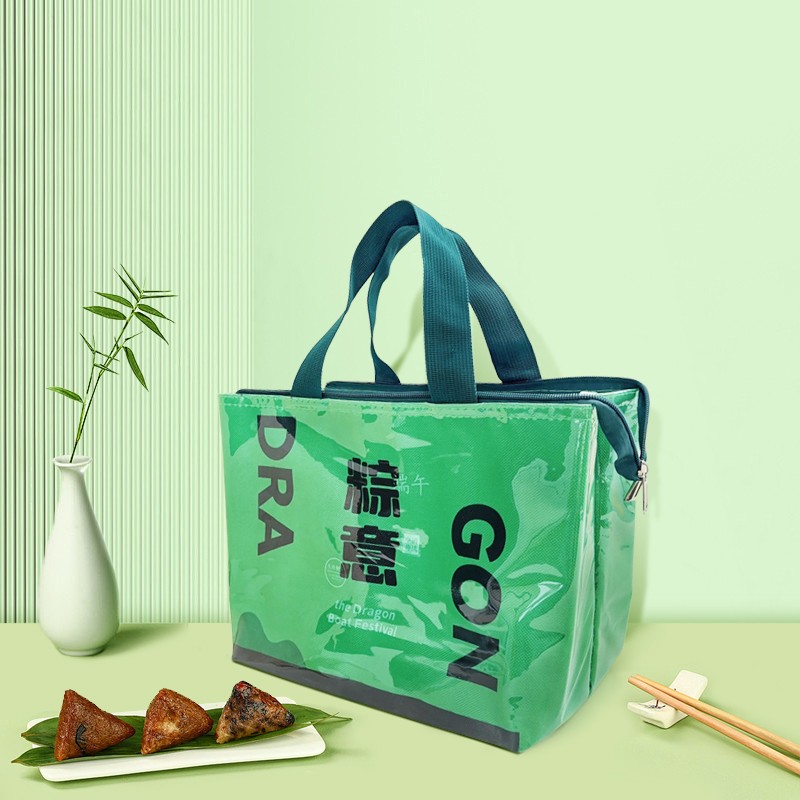 Customizable LOGO Laminated Insulated Oxford Bag